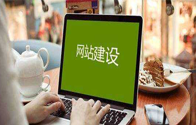 选对一家专业的秋葵视频IOS下载安装IOS公司对企业真的很重要