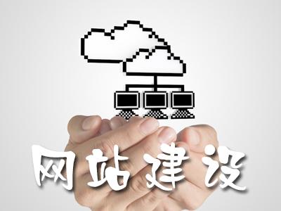 企业秋葵视频IOS下载安装IOS的工作中全是有使用价值的