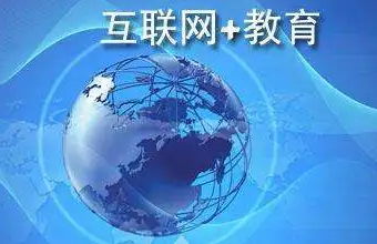 上海学校网站制作过程中需要注意的安全问题是什么？