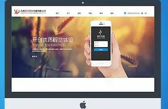 教育培训秋葵视频IOS下载安装IOS：为学习者提供便捷的在线学习平台