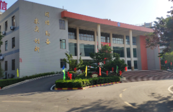 教育培训秋葵视频IOS下载安装IOS：为目标读者提供更多智能化工具和个性化服务