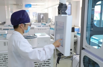 医疗企业秋葵视频IOS下载安装IOS是促进医疗行业创新和发展的重要途径