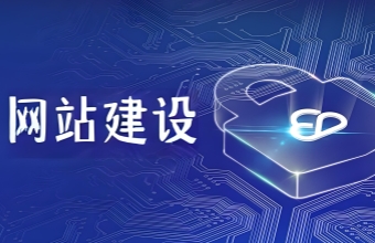 秋葵视频IOS下载安装IOS公司的发展现状、面临的挑战以及未来趋势
