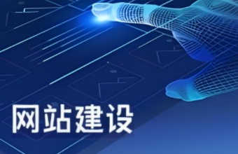 企业如何打造出一款优秀的上海秋葵视频IOS下载安装IOS作品？