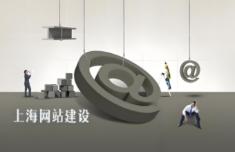 上海专业秋葵视频IOS下载安装IOS可以使企业打造出高效、专业的在线平台